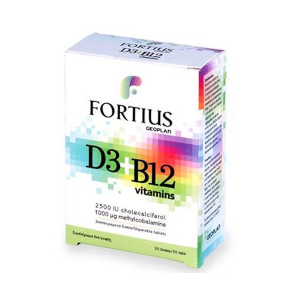 Fortius | D3+B12 Vitamins Συμπλήρωμα Διατροφής D3 2500 iu & B12 1000μg | 30 δισκία