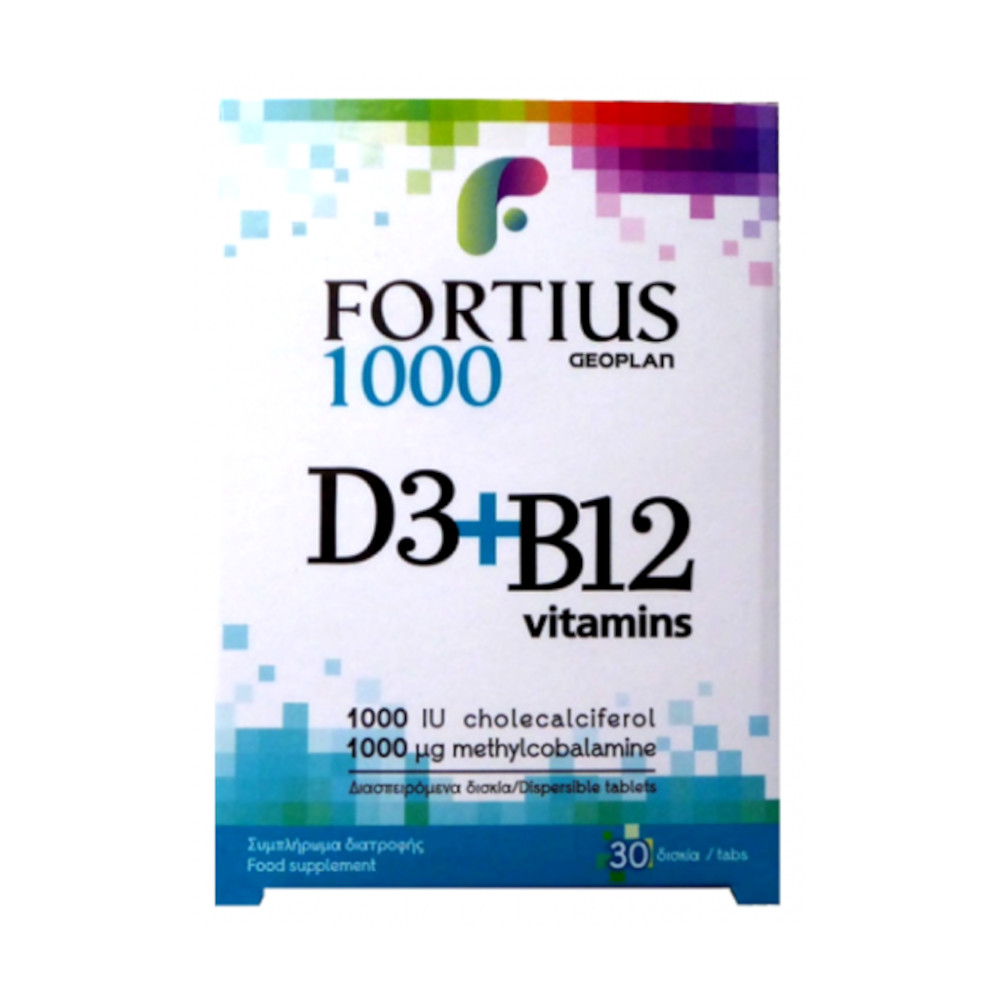 Fortius | D3+B12 Vitamins Συμπλήρωμα Διατροφής D3 1000 iu & B12 1000μg | 30 δισκία