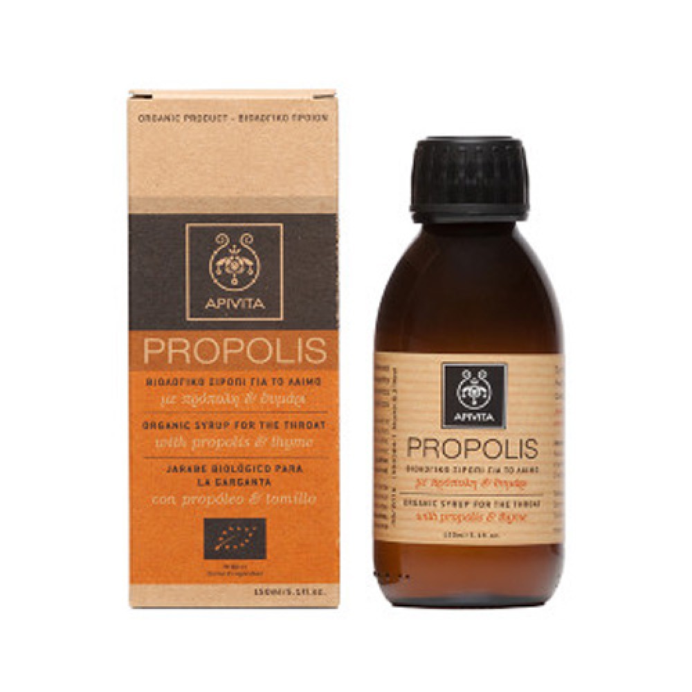 Apivita | Propolis Βιολογικό Σιρόπι για το Λαιμό με πρόπολη & θυμάρι | 150ml