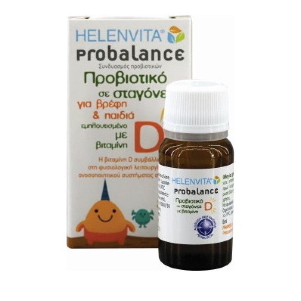 Helenvita |Probalance for Babies and Kids | Προβιοτικό σε Σταγόνες | 8ml