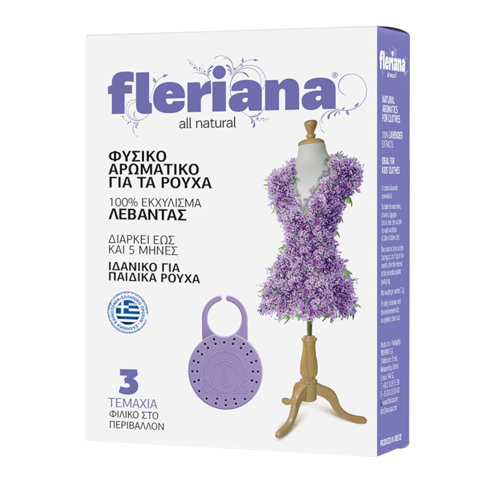 Fleriana | Φυσικές Αρωματικές Πλακέτες για τα ρούχα Λεβάντα | 3τμχ