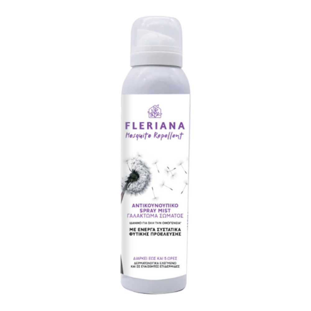 Fleriana | Αντικουνουπικό Spray Mist Γαλάκτωμα Σώματος | 100ml