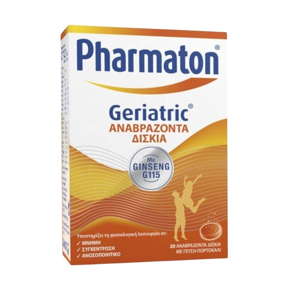 Pharmaton | Geriatric Συμπλήρωμα Διατροφής για Μνήμη, Συγκέντρωση & Ανοσοποιητικό με Γεύση Πορτοκάλι |20 αναβρ.δισκία