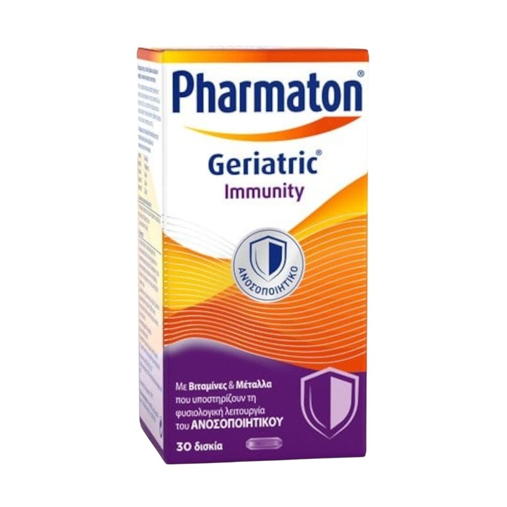 Pharmaton | Geriatric Immunity για τη Φυσιολογική Λειτουργία του Ανοσοποιητικού | 30 δισκία