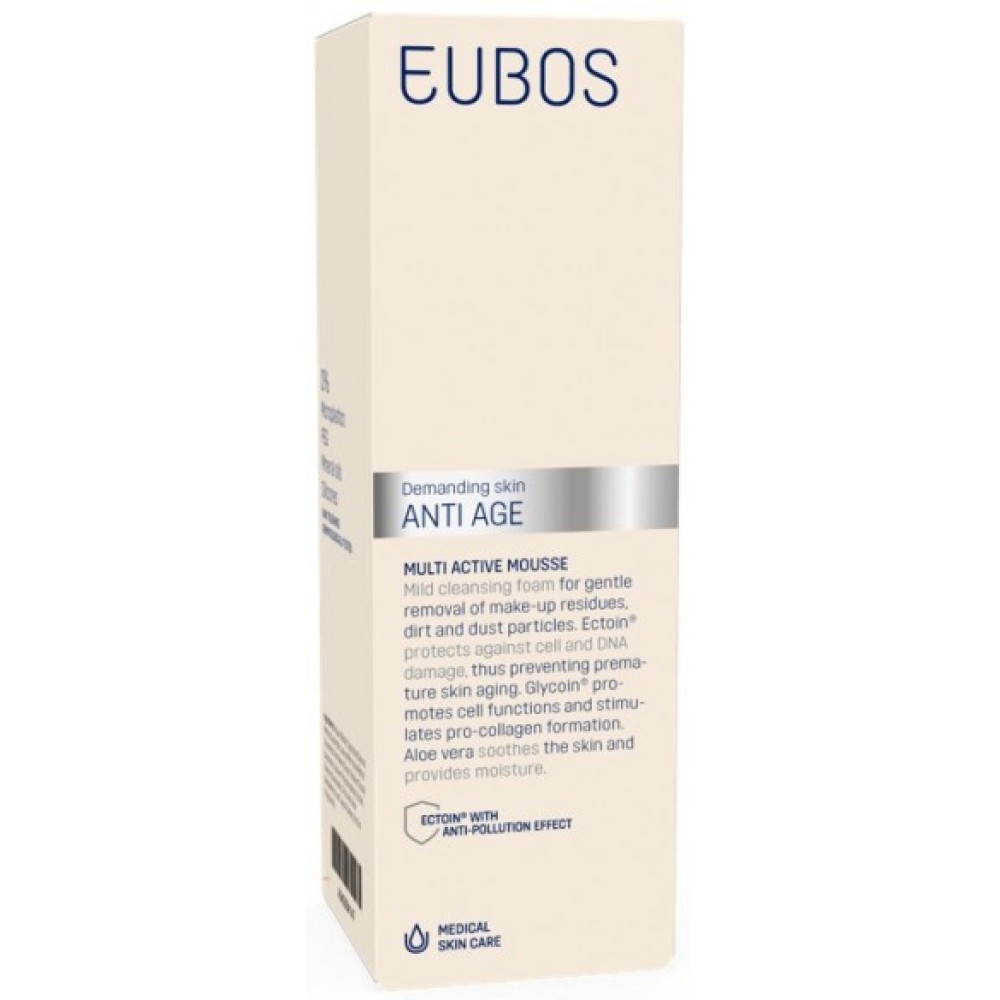 Eubos  Active Mousse Mild Cleansing Foam | Απαλός Αφρός Καθαρισμού Προσώπου | 100ml