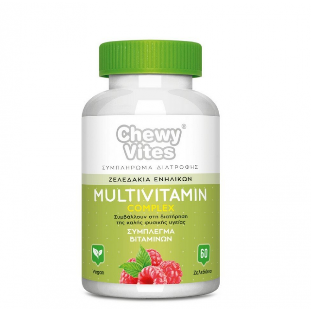Chewy Vites  | Adults Multivitamin Complex Συμπλήρωμα Διατροφής για Ενήλικες με Γεύση Κόκκινα Μούρα | 60 ζελεδάκια