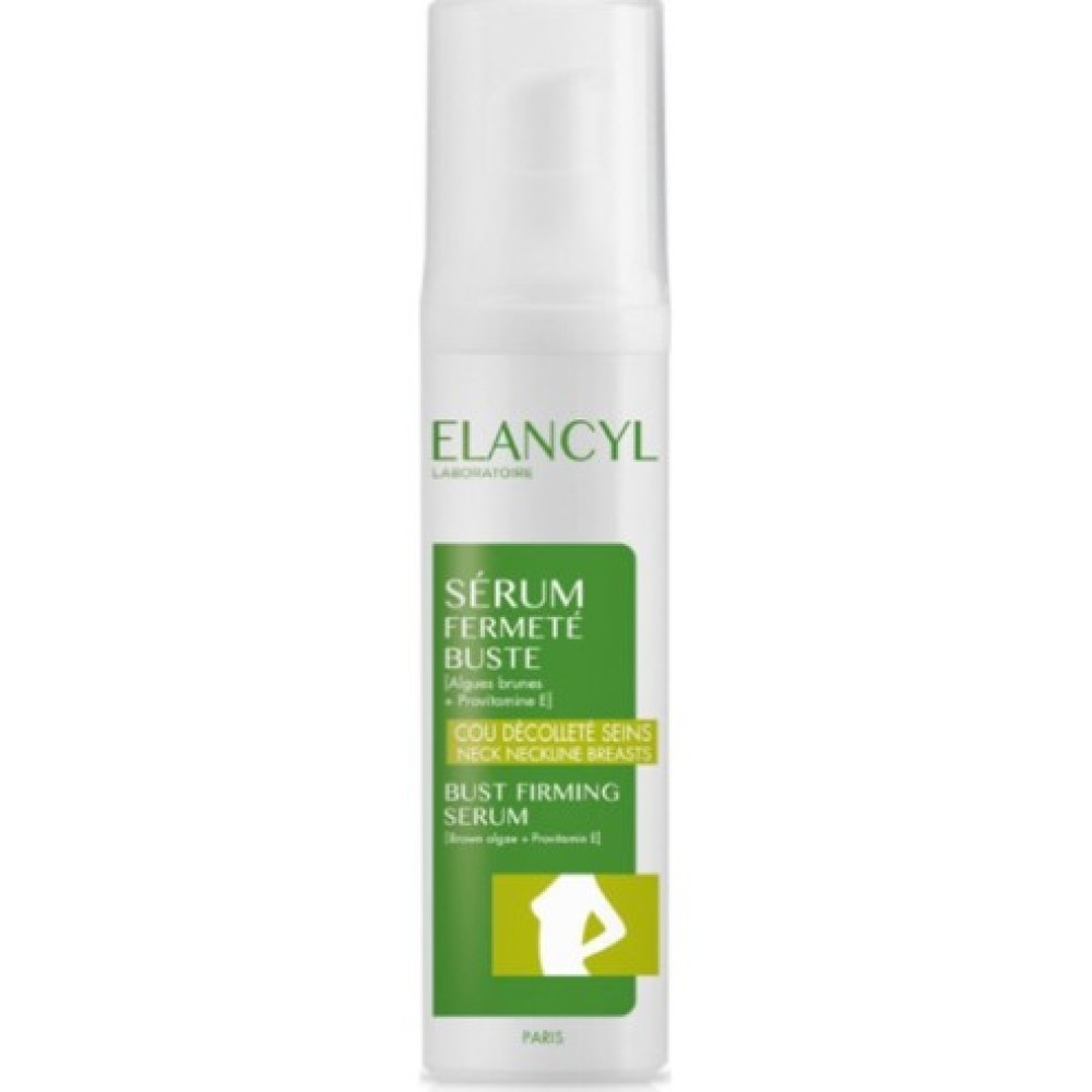 Elancyl | Bust Firming Serum | Ορός Σύσφιξης Για Το Μπούστο | 50ml.