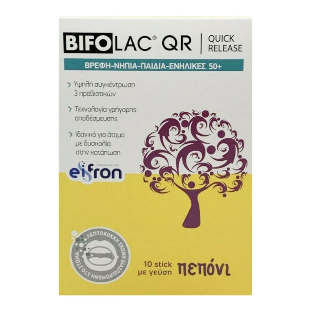 Eifron | Bifolac QR Προβιοτικά για Βρέφη, Νήπια & Παιδιά με Γεύση Πεπόνι | 10 sticks
