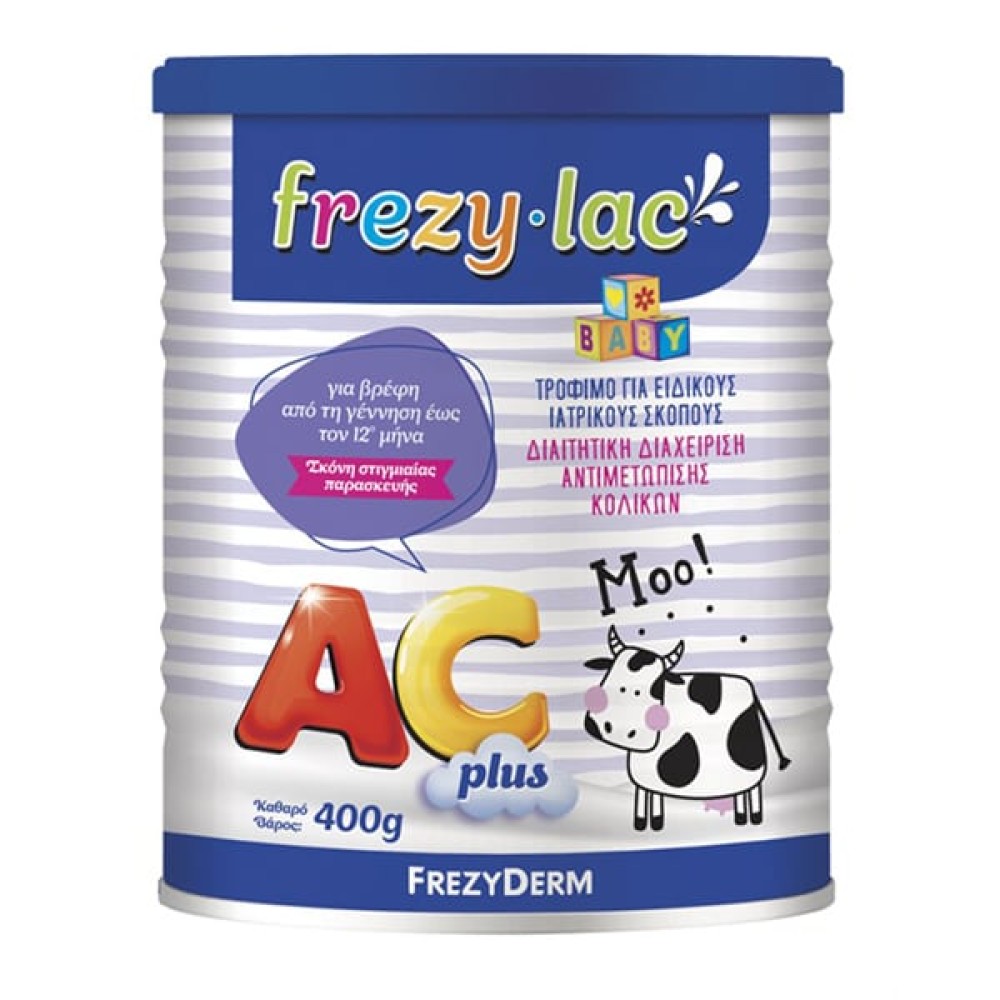 Frezyderm | Frezylac AC Plus 0m+ Γάλα σε Σκόνη | 400gr