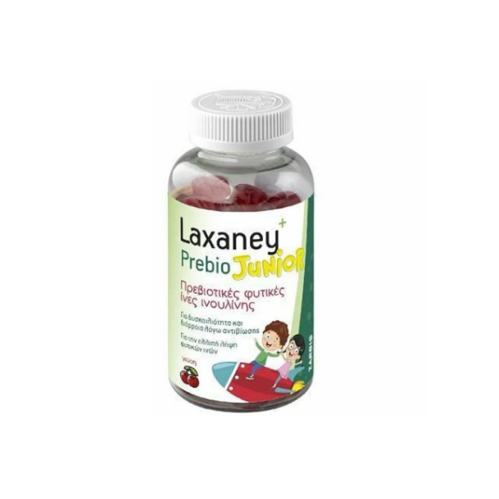 Zarbis  | Laxaney Junior Παιδικό Πρεβιοτικό με Φυτικές Ίνες - Γεύση Κεράσι | 28 ζελεδάκια
