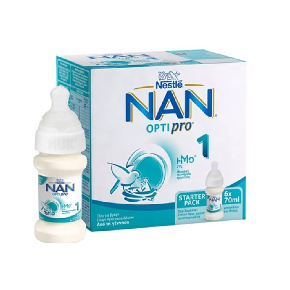 Nestle | NAN Optipro 1 | Γάλα 1ης Βρεφικής Ηλικίας | 6 x 70ml
