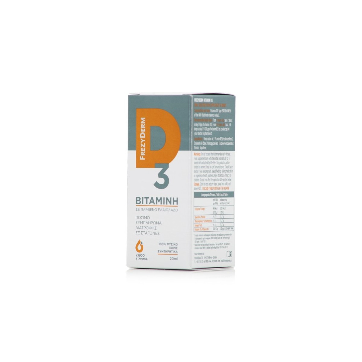 Frezyderm  | Vitamin D3 | 20ml