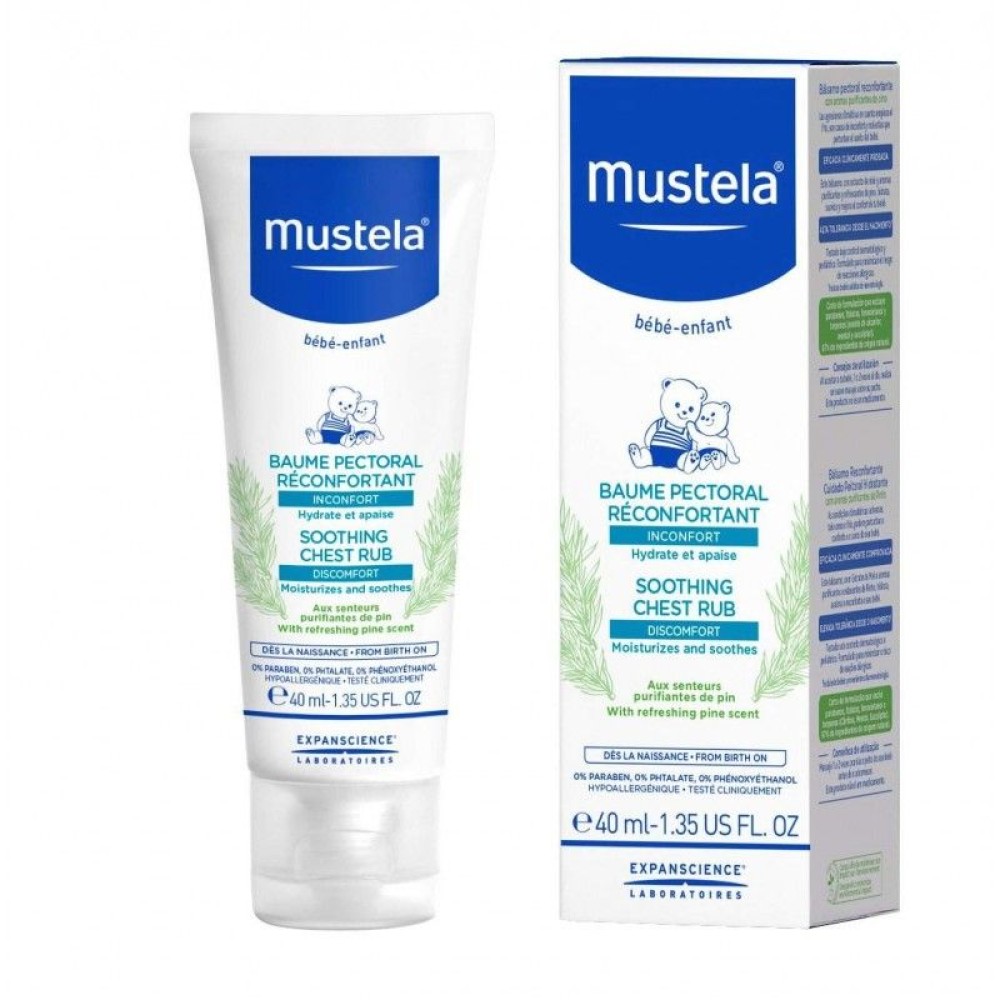 Mustela | Soothing Chest Rub Κρέμα Εντριβής Στήθους | 40ml