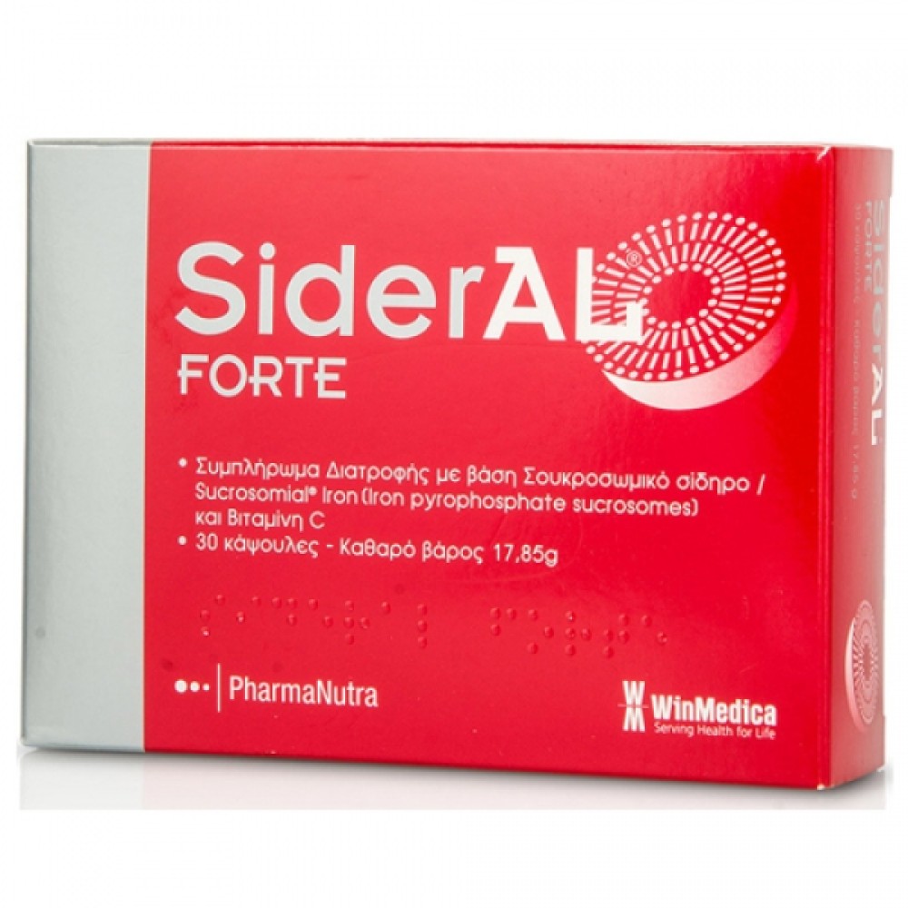 WinMedica | SiderAL Forte | Συμπλήρωμα Διατροφής με Σίδηρο | 30caps