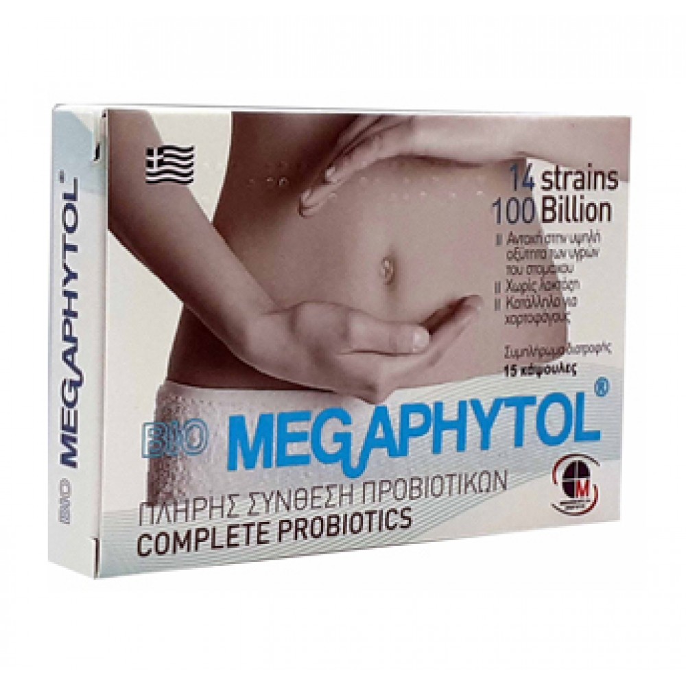 Medichrom | Megaphytol | Πλήρης Σύνθεση Προβιοτικών | 15caps
