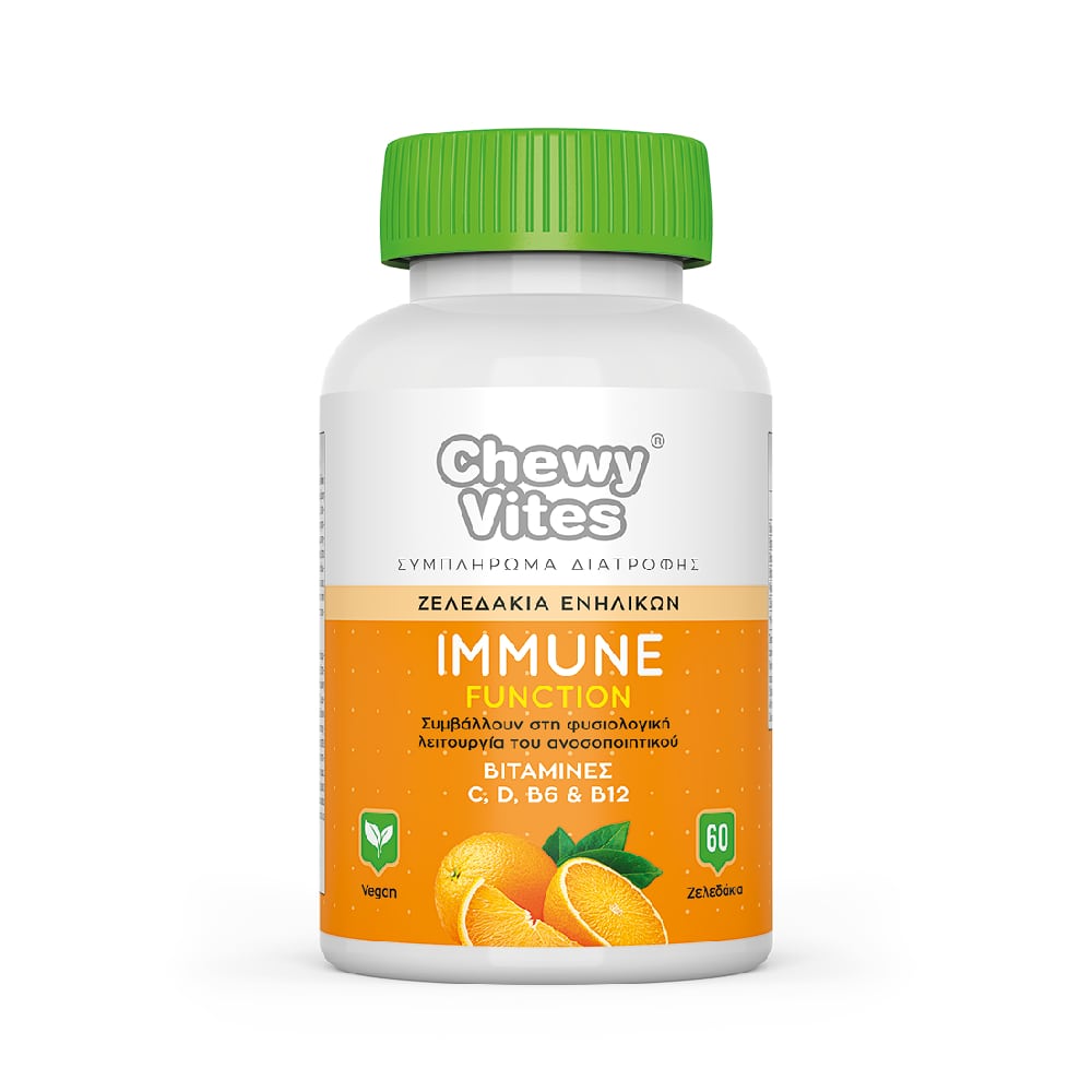 Chewy Vites Immune Function | Μασώμενες Βιταμίνες Ενηλίκων | 60 ζελεδάκια