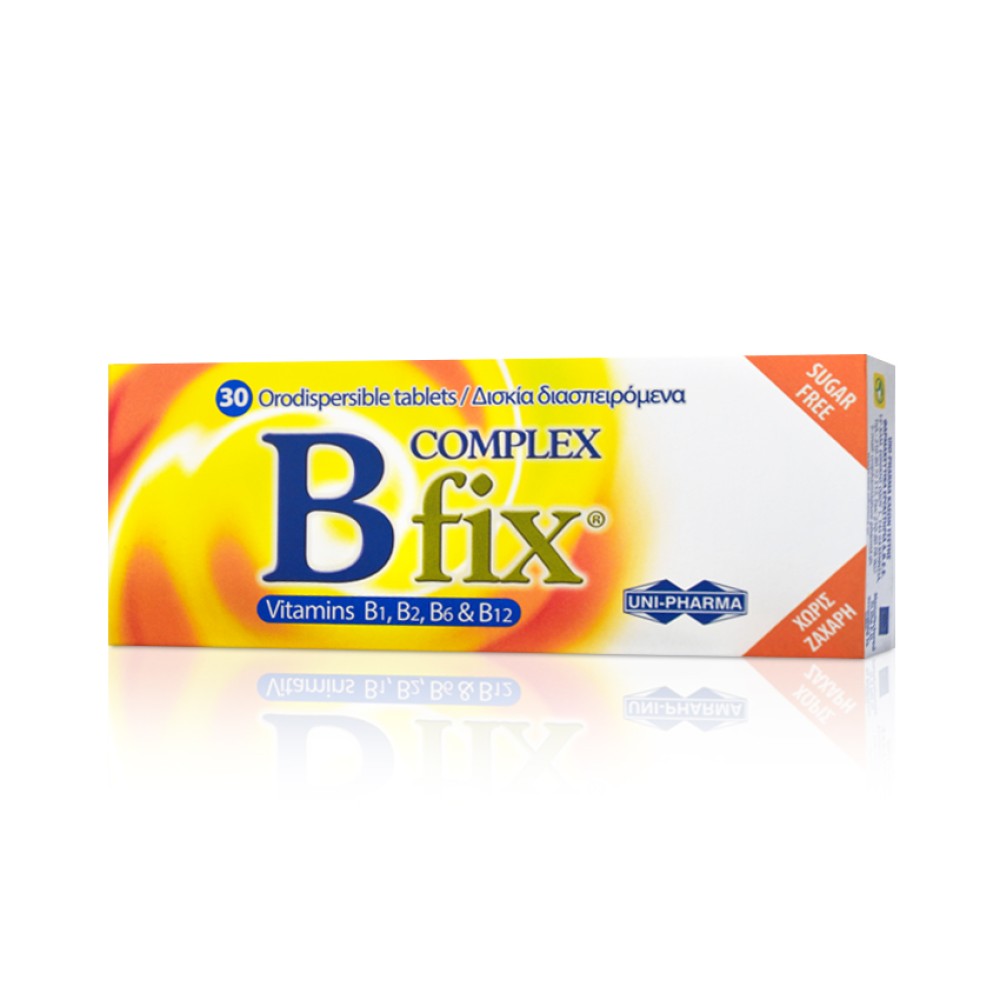 Uni-Pharma | B Complex Fix | Συμπλήρωμα Διατροφής με Βιταμίνες B | 30tabs