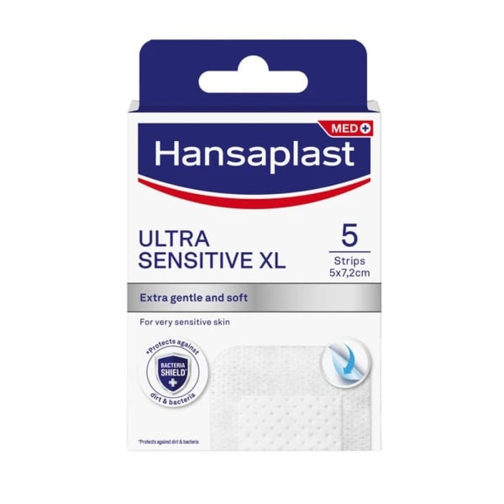 Hansaplast | Ultra Sensitive XL | Επιθέματα για Ευαίσθητο Δέρμα 5 x 7,2cm | 5τμχ