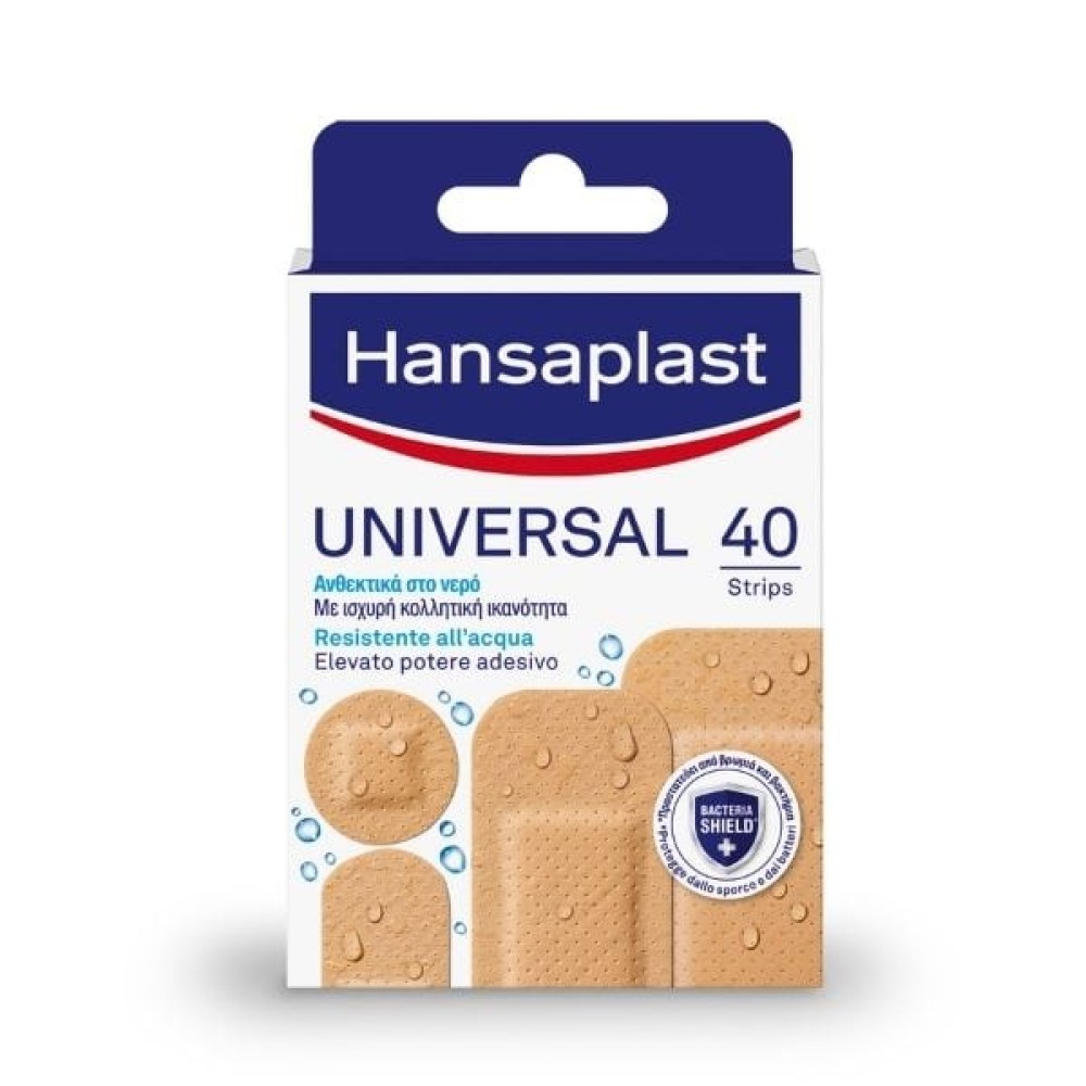 Hansaplast | Universal Water Resistant | Επιθέματα Ανθεκτικά στο Νερό για την Προστασία Μικρών Πληγών | 40τμχ