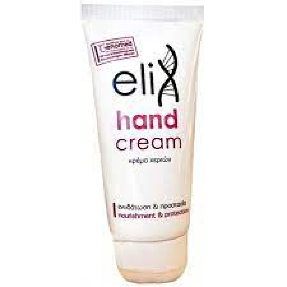 Genomed | EliX Hand Cream | Ενυδατική Κρέμα Χεριών | 50ml