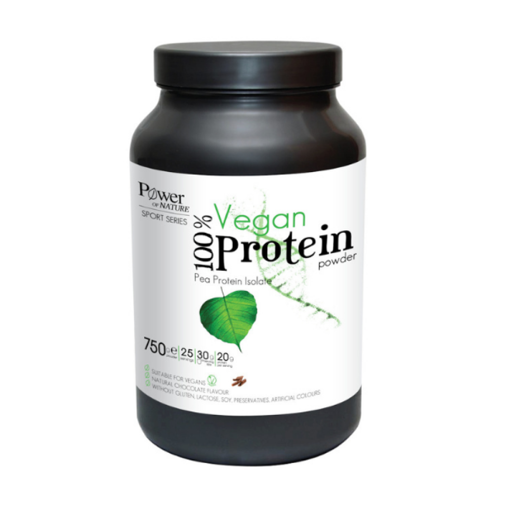 Power of Nature | Vegan Pea Protein Powder Chocolate | Πρωτεϊνούχο Ρόφημα από Μπιζέλι Σοκολάτα | 750g