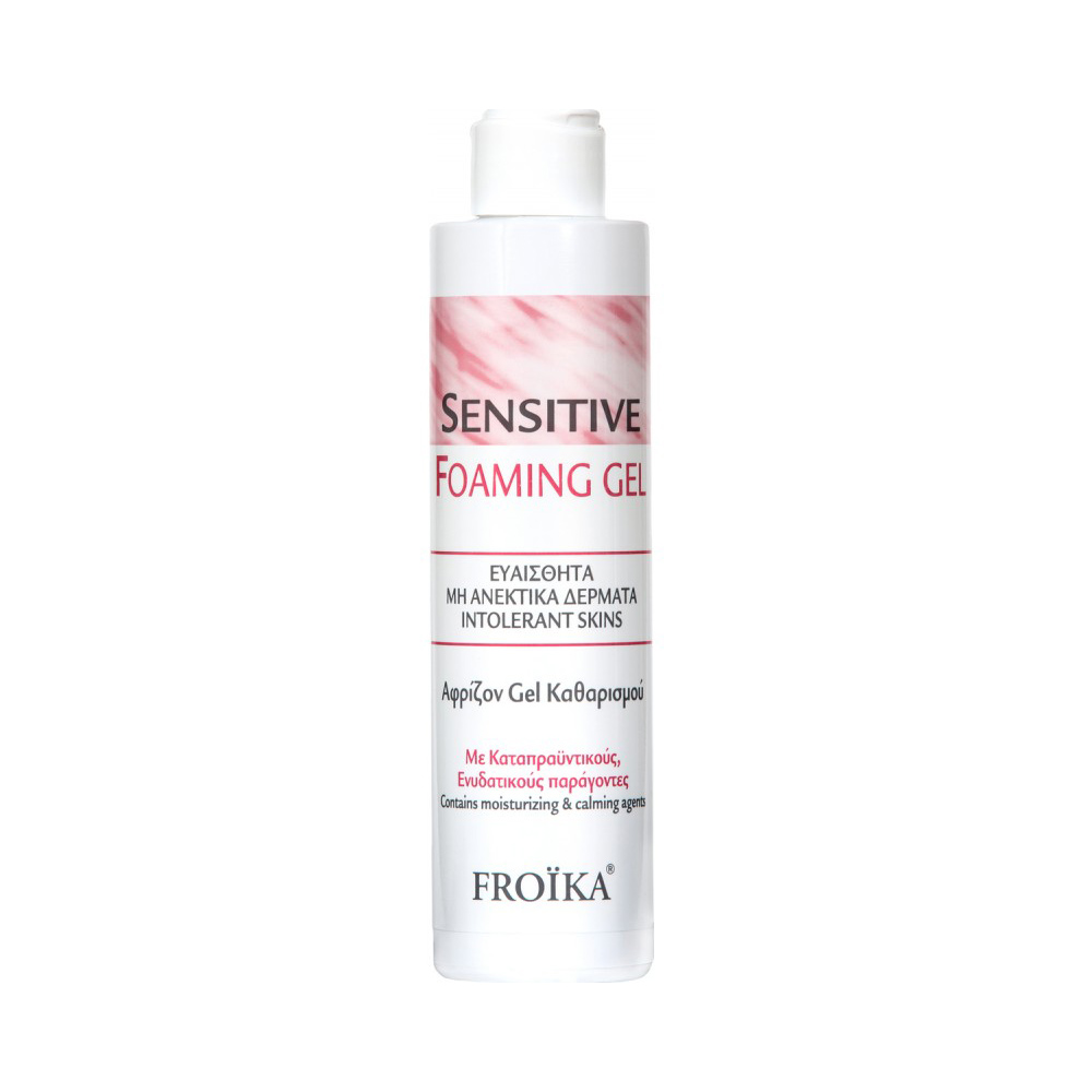 Froika | Sensitive Foaming Gel Τζελ Καθαρισμού για Ευαίσθητο Δέρμα | 200ml