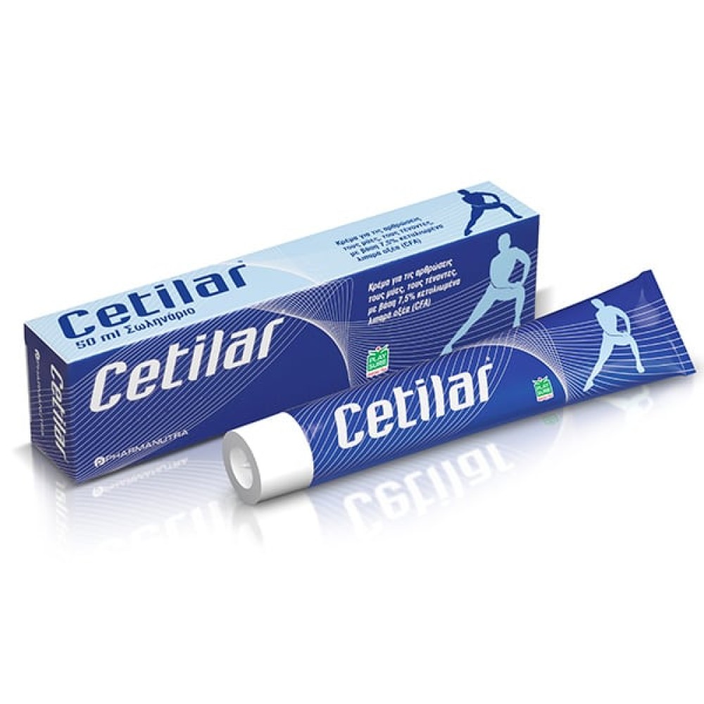 WinMedica | Cetilar Cream | Κρέμα για Αρθρώσεις, Μύες & Τένοντες | 50ml