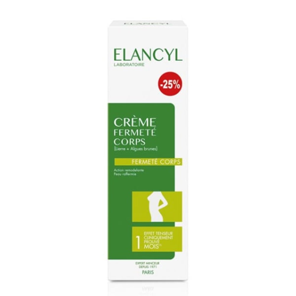 Elancyl | Firming Body Cream Συσφικτική Κρέμα Σώματος Προσφορά | 200ml