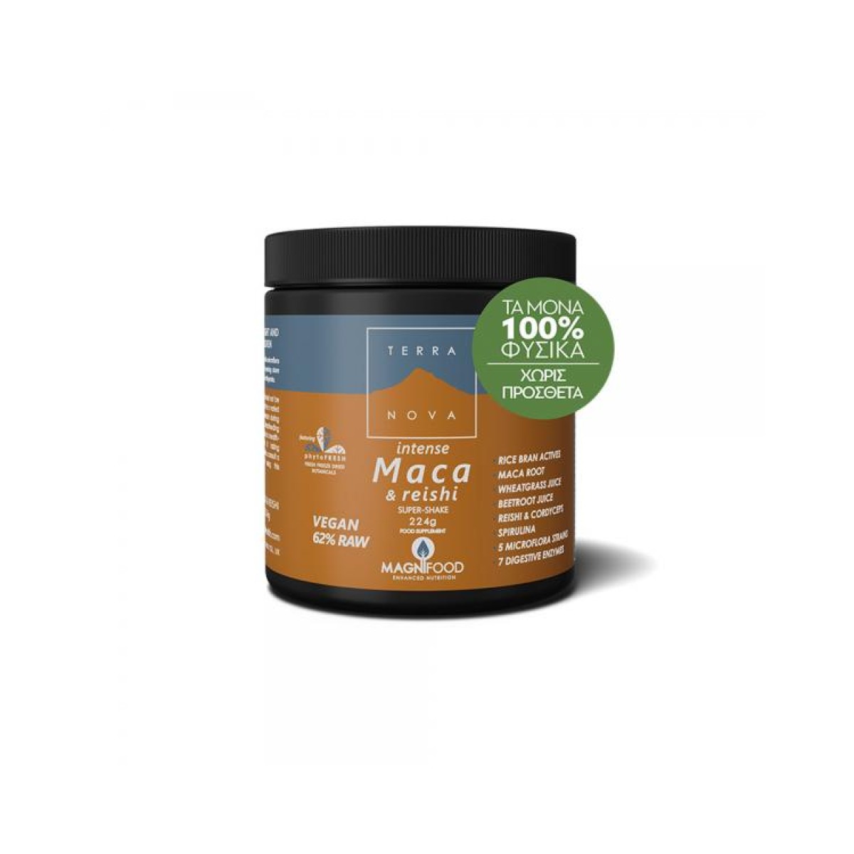 Terranova | Intense Maca & Reishi Super Shake Μείγμα Υπερτροφών για Τόνωση των Αθλητών και Ενίσχυση της Ερωτικής Διάθεσης| 224g