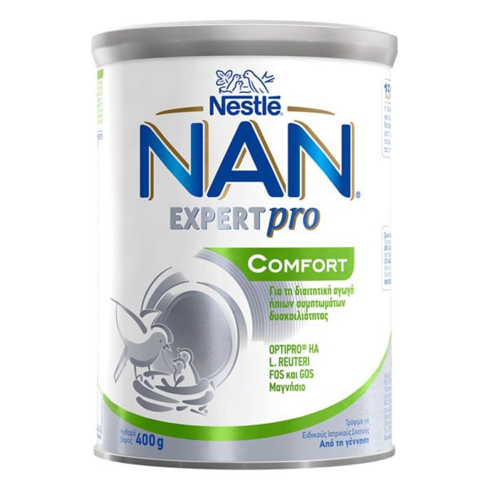 Nestle | NAN Expert Pro Comfort Γάλα για Βρέφη με Ήπια Συμπτώματα Δυσκοιλιότητας | 400g