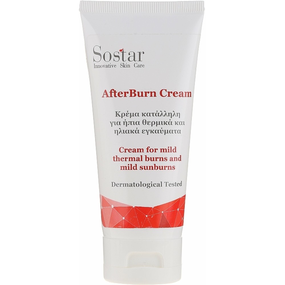 Sostar | After Burn Cream Κρέμα για Ήπια Θερμικά και Ηλιακά Εγκαύματα | 75ml