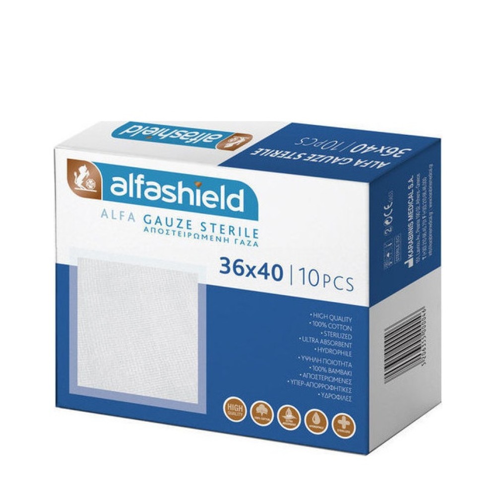 Alfashield | Αποστειρωμένες Γάζες 36 x 40cm | 10τμχ