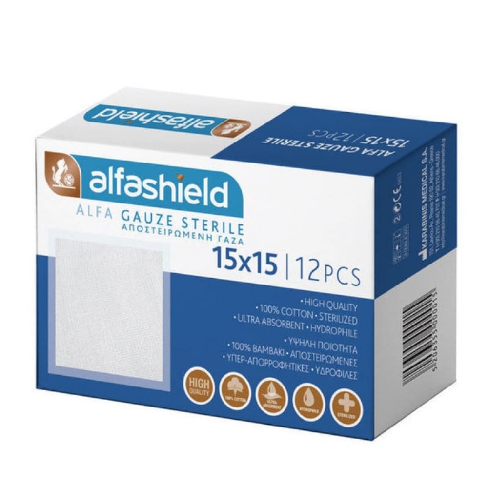 Alfashield | Αποστειρωμένες Γάζες 15 x 15cm | 12τμχ