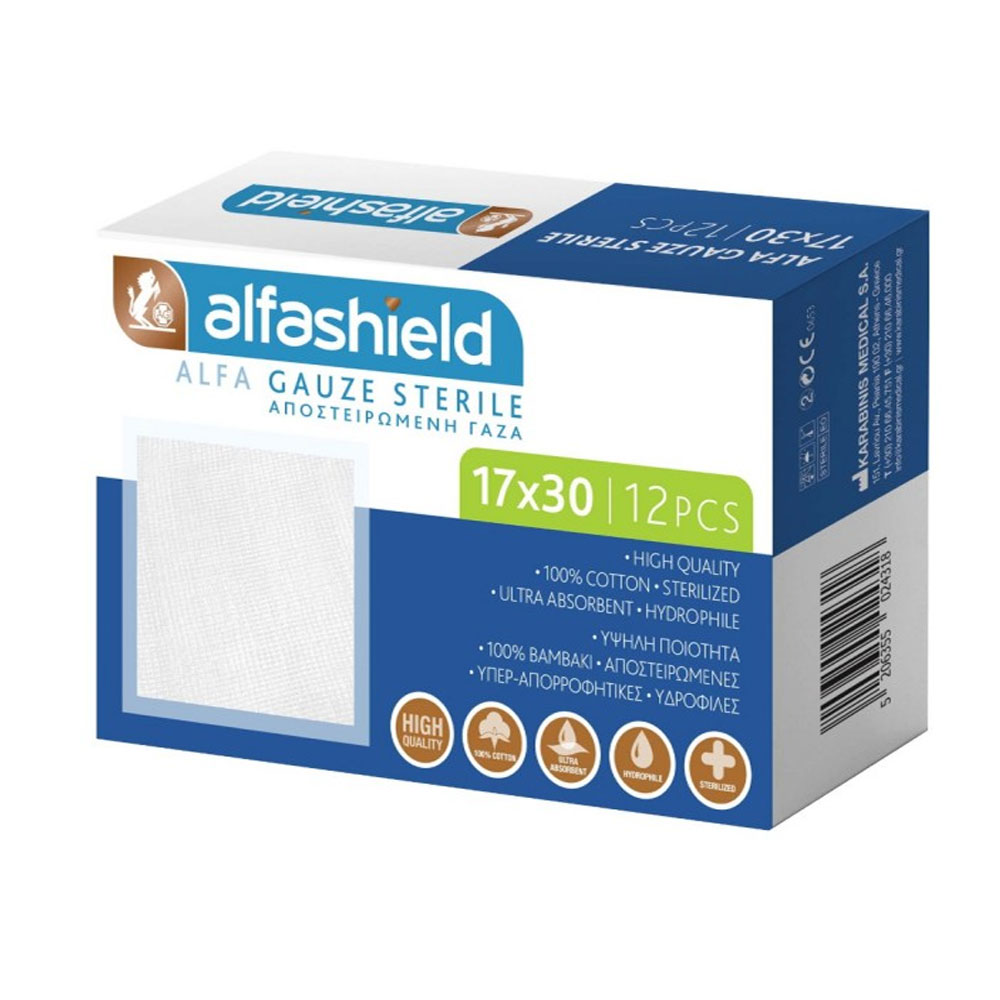 Alfashield | Αποστειρωμένες Γάζες 17 x 30cm | 12τμχ