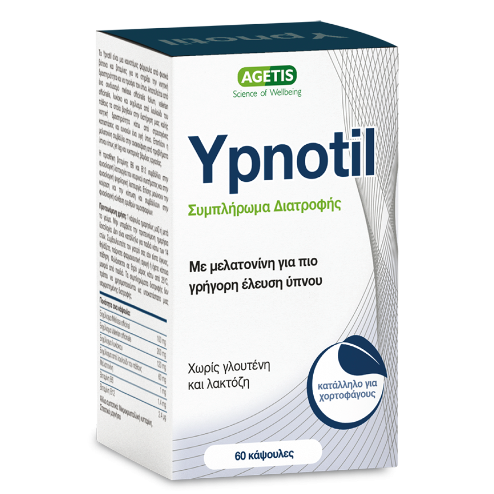 Agetis | Ypnotil Φυτικό Συμπλήρωμα Διατροφής με Μελατονίνη Κατά της Αϋπνίας | 60caps