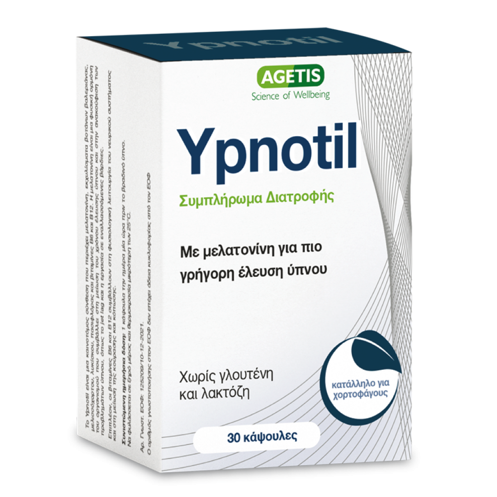 Agetis | Ypnotil Φυτικό Συμπλήρωμα Διατροφής με Μελατονίνη Κατά της Αϋπνίας | 30caps