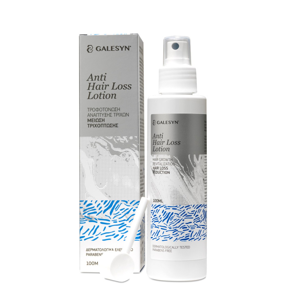 Galesyn | Anti-Hair Loss Lotion Λοσιόν κατά της Τριχόπτωσης | 100ml