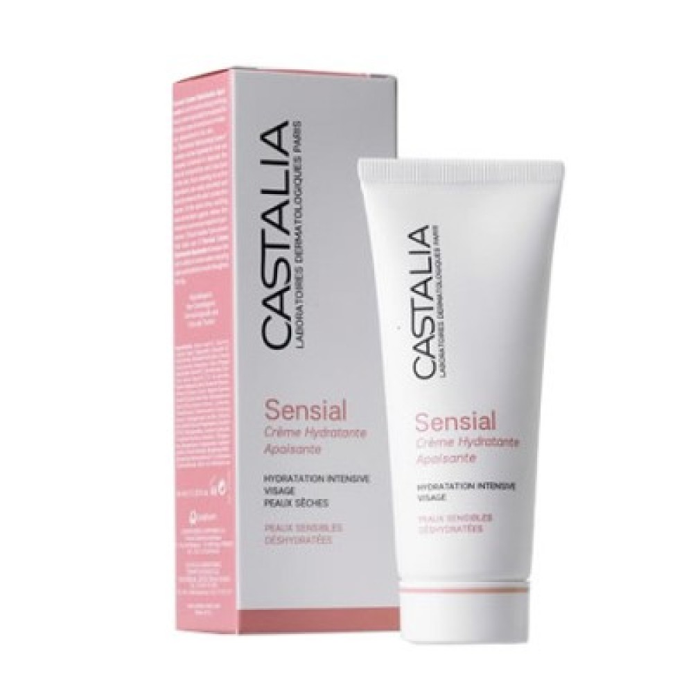 Castalia | Sensial Masque Hydratant Apaisant Μάσκα Προσώπου για Ευαίσθητες Επιδερμίδες | 50ml