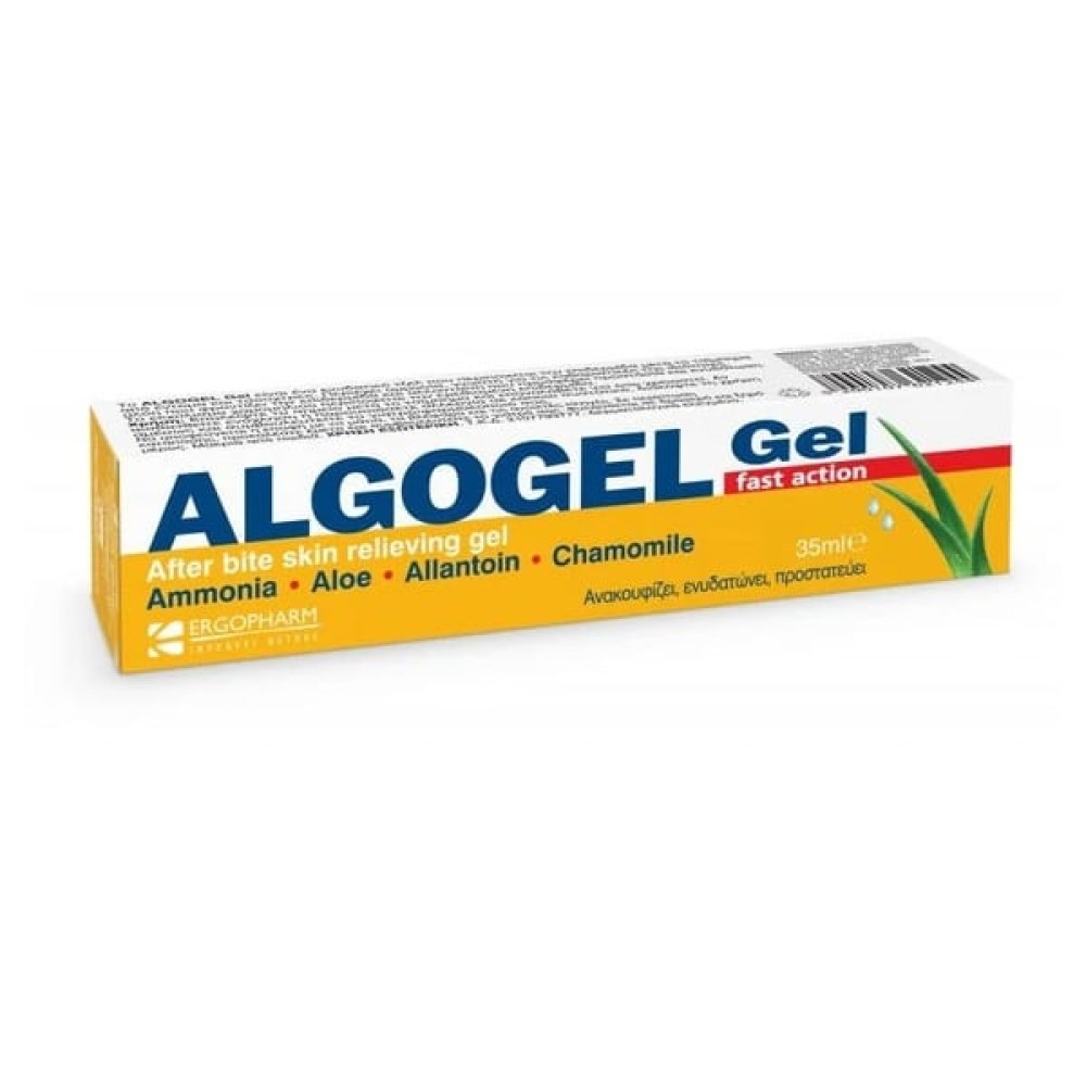 Algogel After Bite Skin Relieving Gel Τζελ με Αμμωνία & Αλόη για τα Τσιμπήματα | 35ml