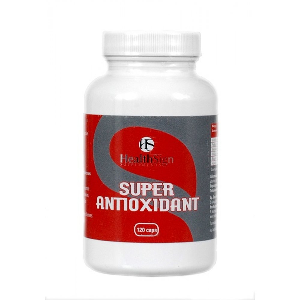 Health Sign | HS Super Antioxidant Αντιοξειδωτικό Συμπλήρωμα Διατροφής | 120caps