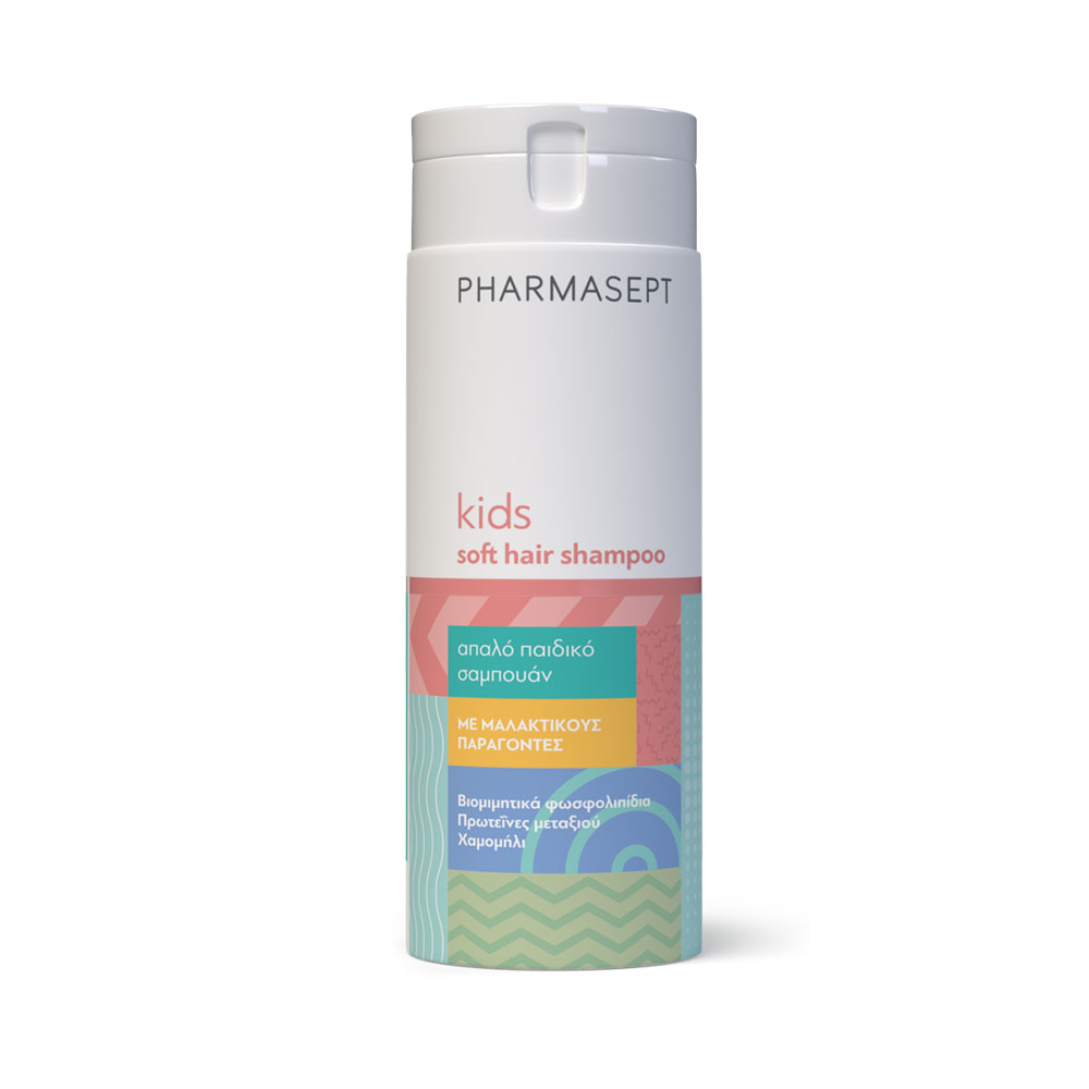 Pharmasept | Kid Soft Hair Shampoo Παιδικό Σαμπουάν Καθημερινής Χρήσης | 300ml