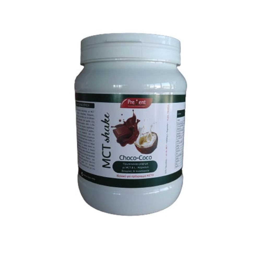 Prevent | MCT Shake Πρωτεϊνούχο Ρόφημα Choco-Coco | 440gr