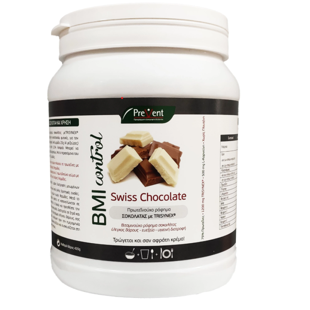 Prevent | BMI Control Swiss Chocolate Πρωτεϊνούχο Ρόφημα για Έλεγχο του Σωματικού Βάρους | 420gr