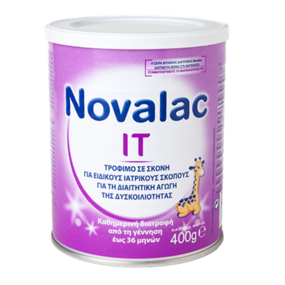 Novalac | IT Γάλα για την Αποτελεσματική Αντιμετώπιση της Δυσκοιλιότητας έως 36 Μηνών | 400gr
