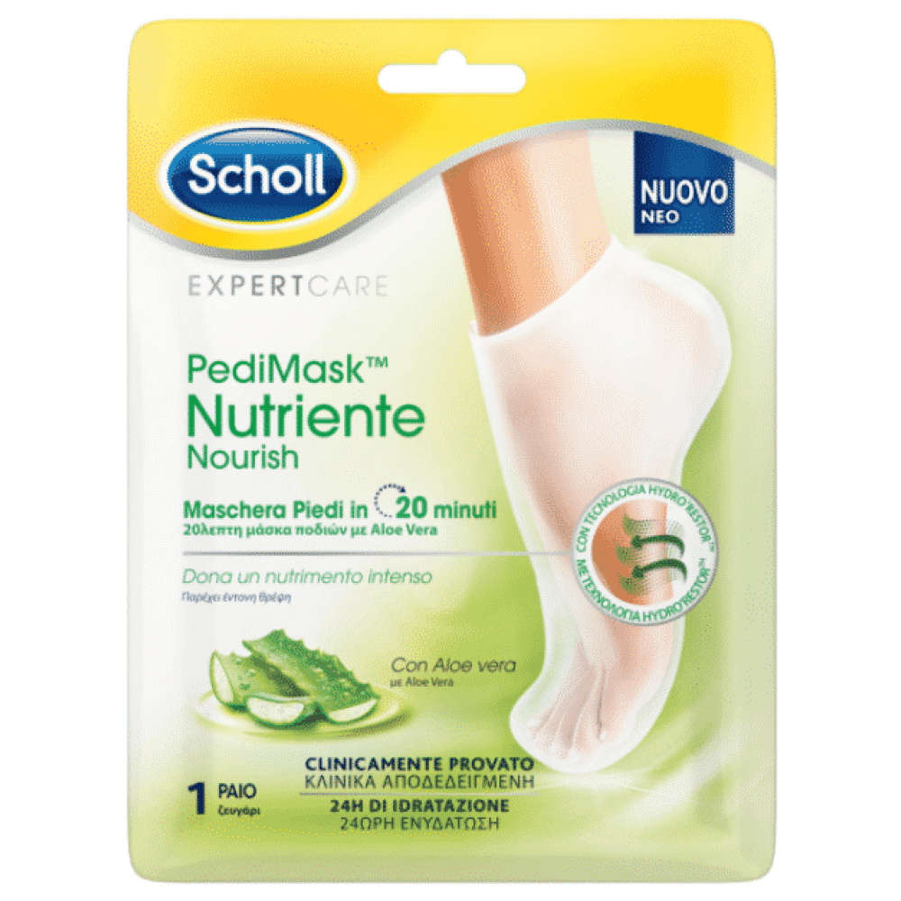 Scholl | Expert Care Pedimask Nourish Ενυδατική Μάσκα Ποδιών με Aloe Vera | 1 ζευγάρι