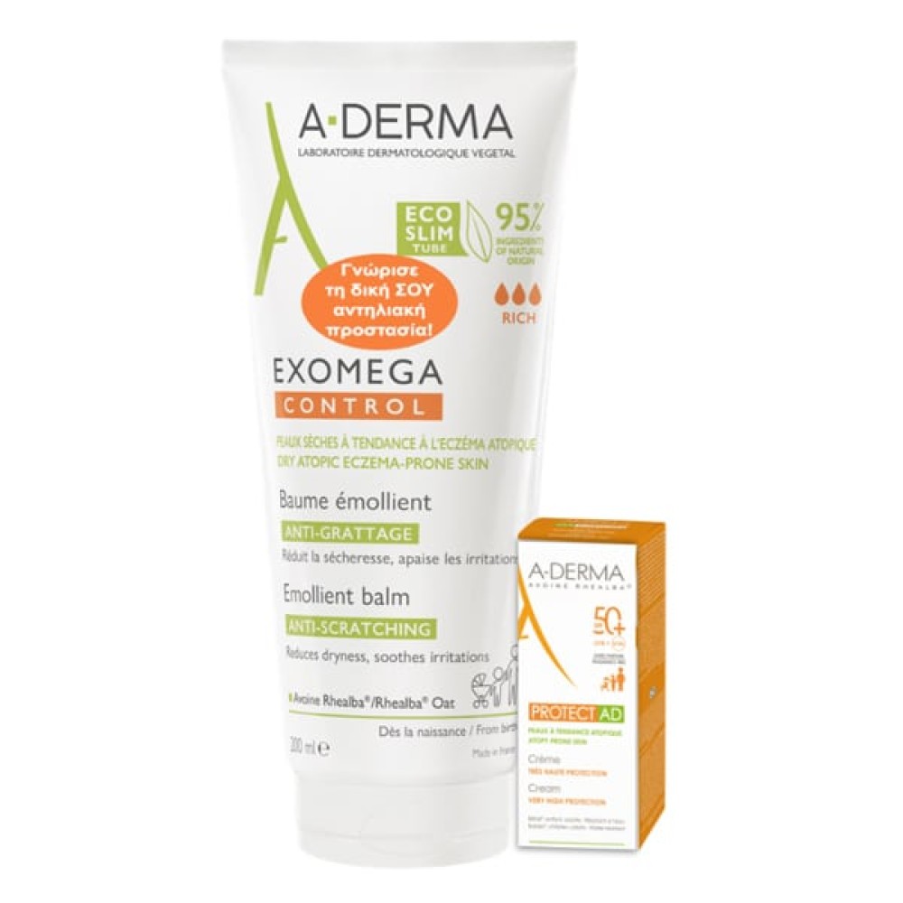 A-Derma | Promo Exomega Control Baume 200ml & ΔΩΡΟ Protect AD Cream SPF50+ 5ml