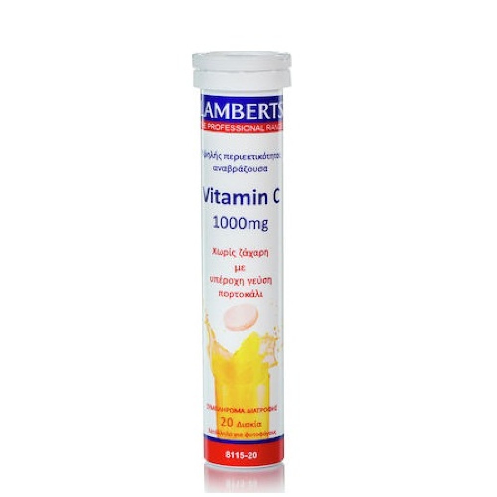 Lamberts | Vitamin C Αναβράζοντα Δισκία με Γεύση Πορτοκάλι 1000mg | 20tabs