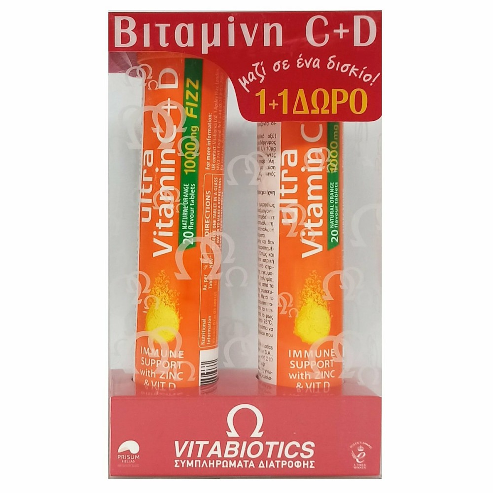 Vitabiotics | Promo Ultra Vitamin C+D Βιταμίνη C & Βιταμίνη D σε Ένα Δισκίο 1+1 ΔΩΡΟ | 2x20tabs