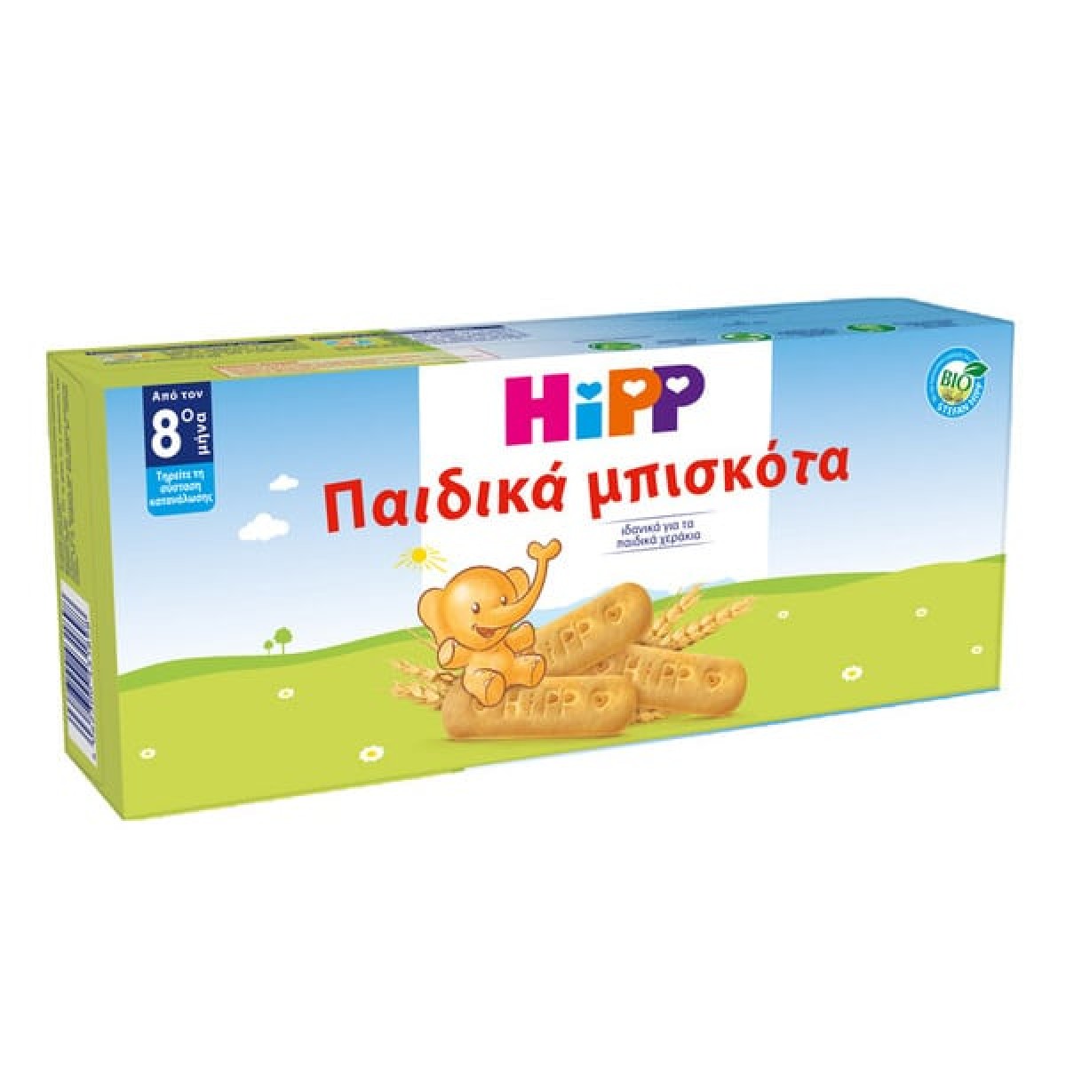 Hipp | Παιδικά Μπισκότα από τον 8ο Μήνα | 4x45gr