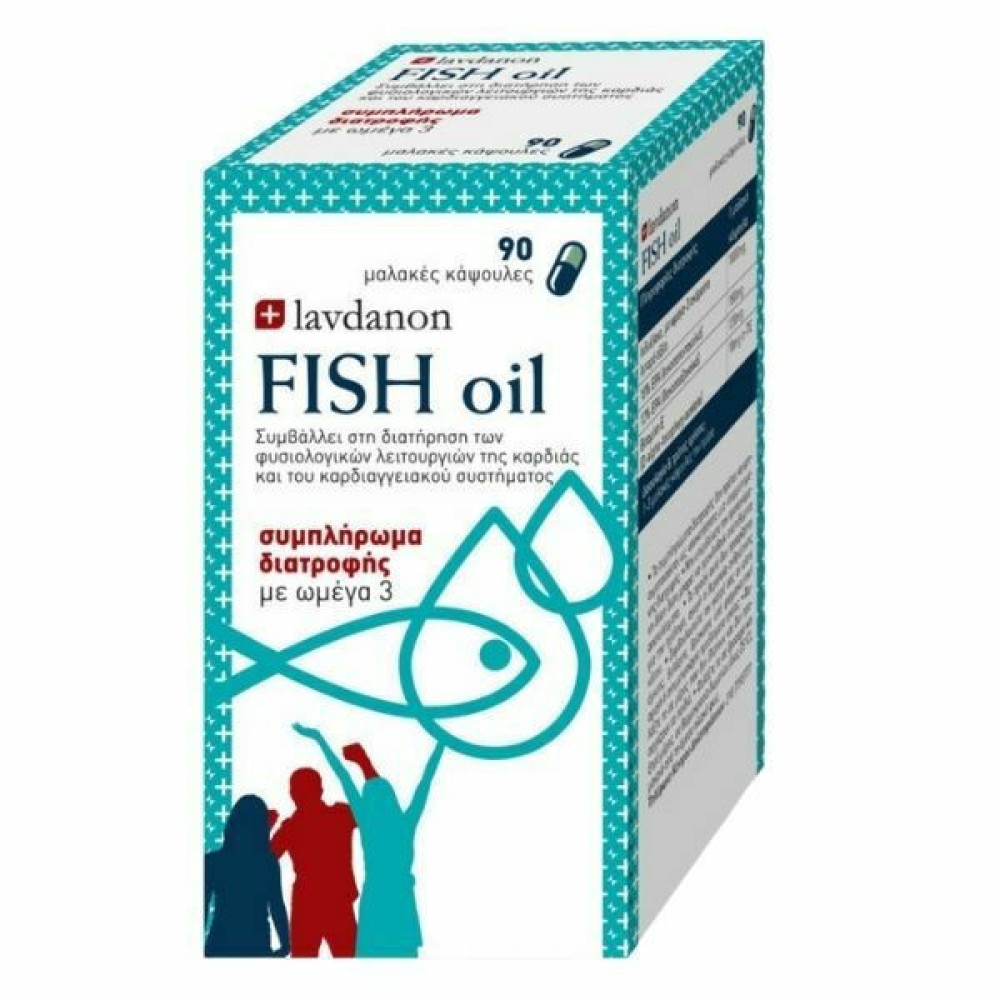 Lavdanon | Fish Oil 1000mg Συμπλήρωμα Διατροφής με Ωμέγα 3 | 90caps